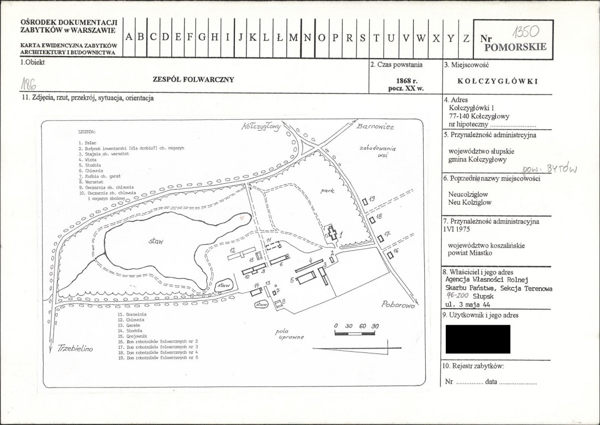 KB - Karta biała, skan nr 1
