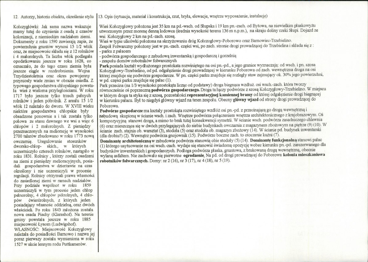 KB - Karta biała, skan nr 2