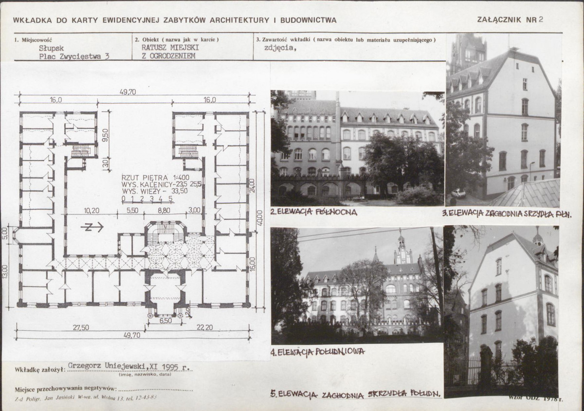 KB - Karta biała, skan nr 7