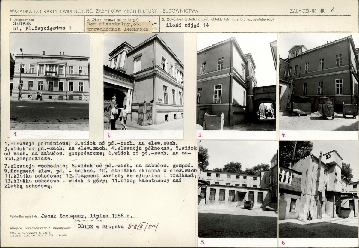 Karta biała, skan nr 5