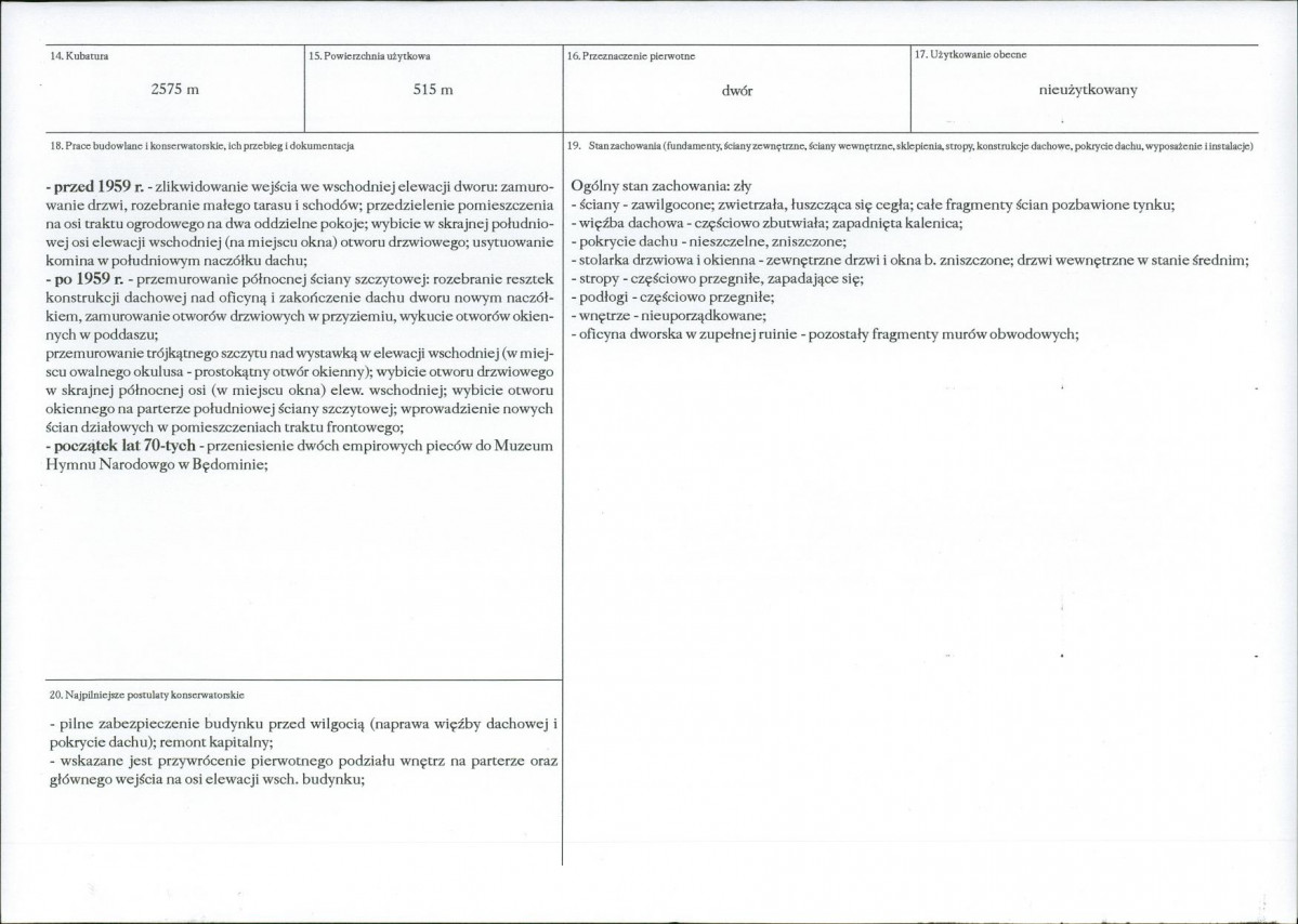 KB - Karta biała, skan nr 3