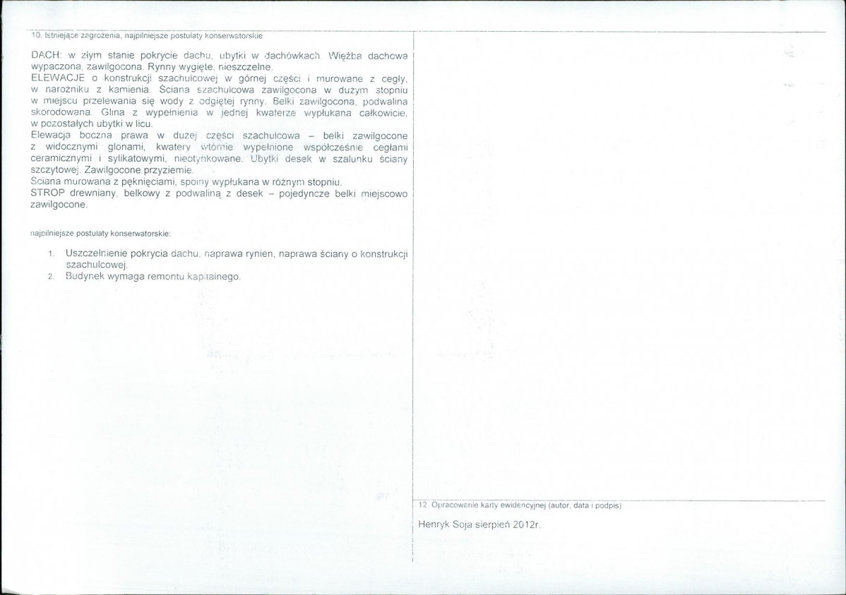 Karta obiektu niewpisanego do rejestru, skan nr 2