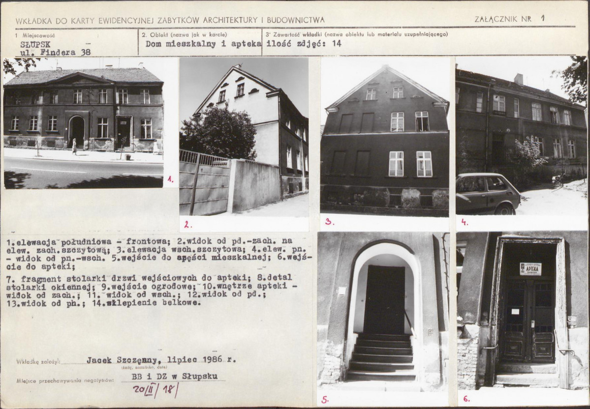 KB - Karta biała, skan nr 5