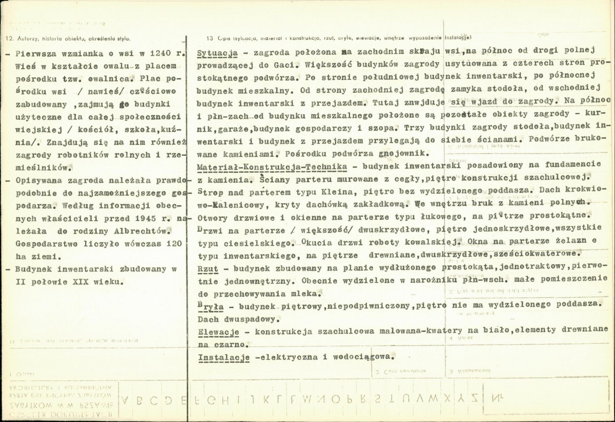 KB - Karta biała, skan nr 2