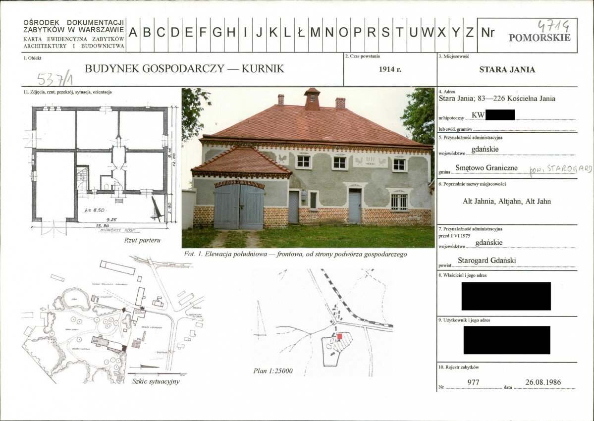 KB - Karta biała, skan nr 1