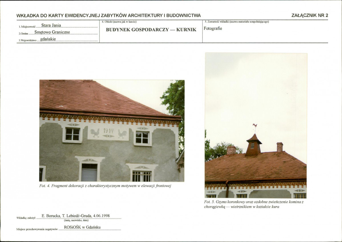 KB - Karta biała, skan nr 7