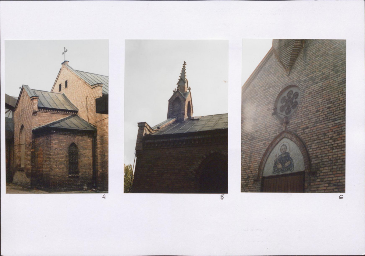 KB - Karta biała, skan nr 10