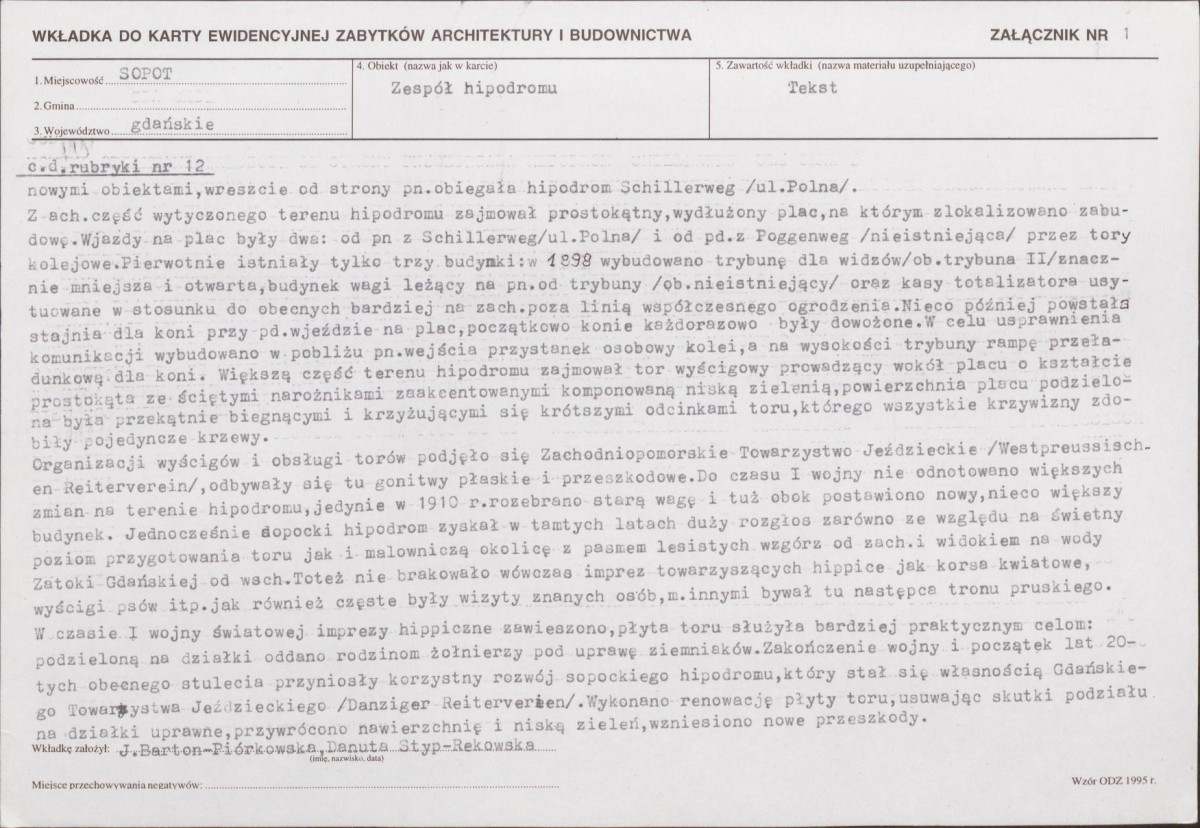 KB - Karta biała, skan nr 5