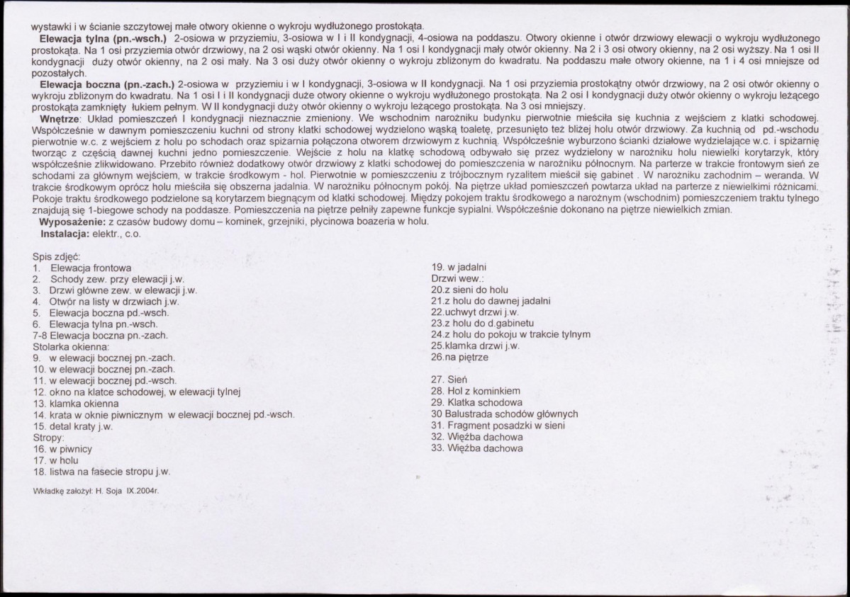 KB - Karta biała, skan nr 6