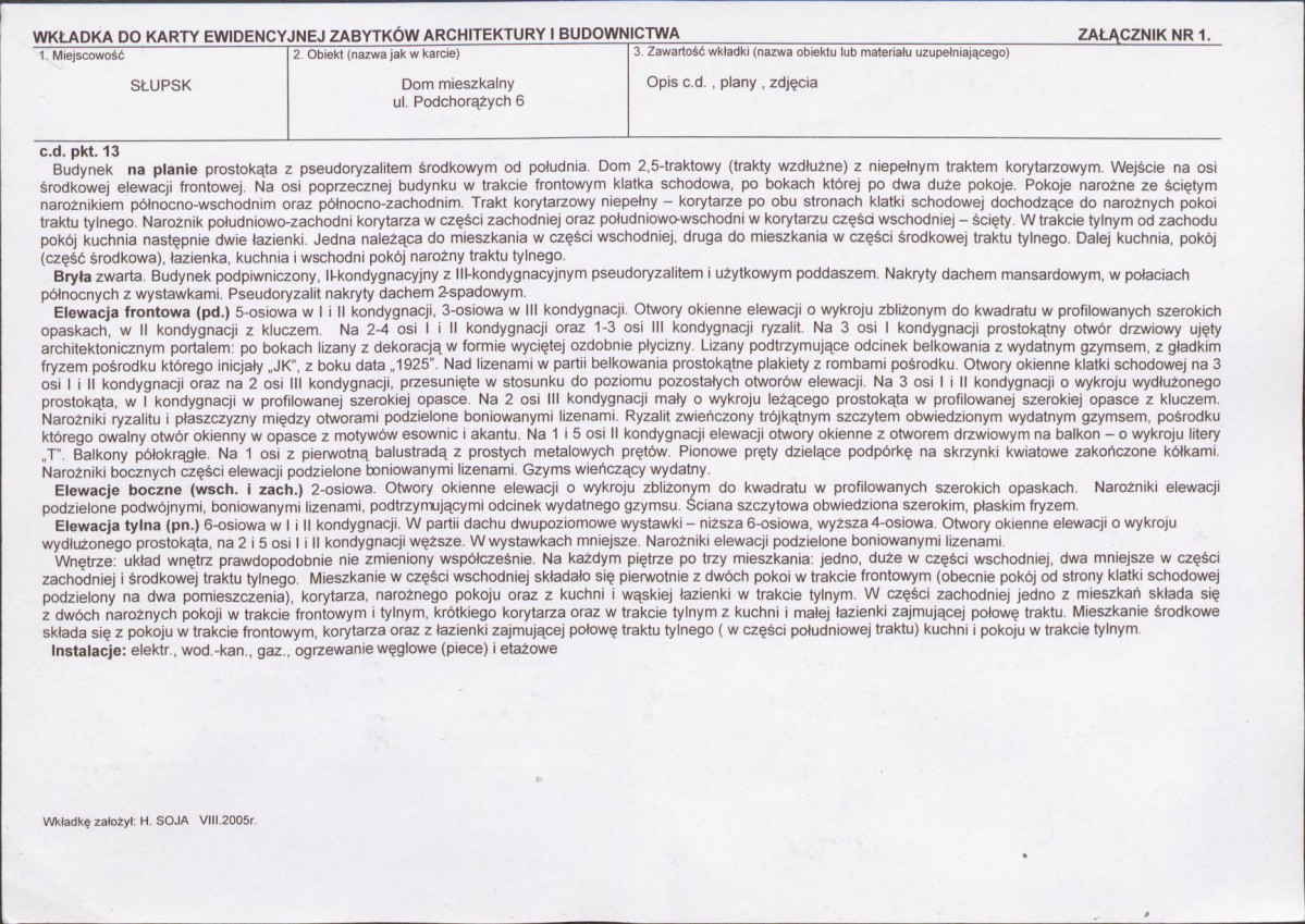 KB - Karta biała, skan nr 5