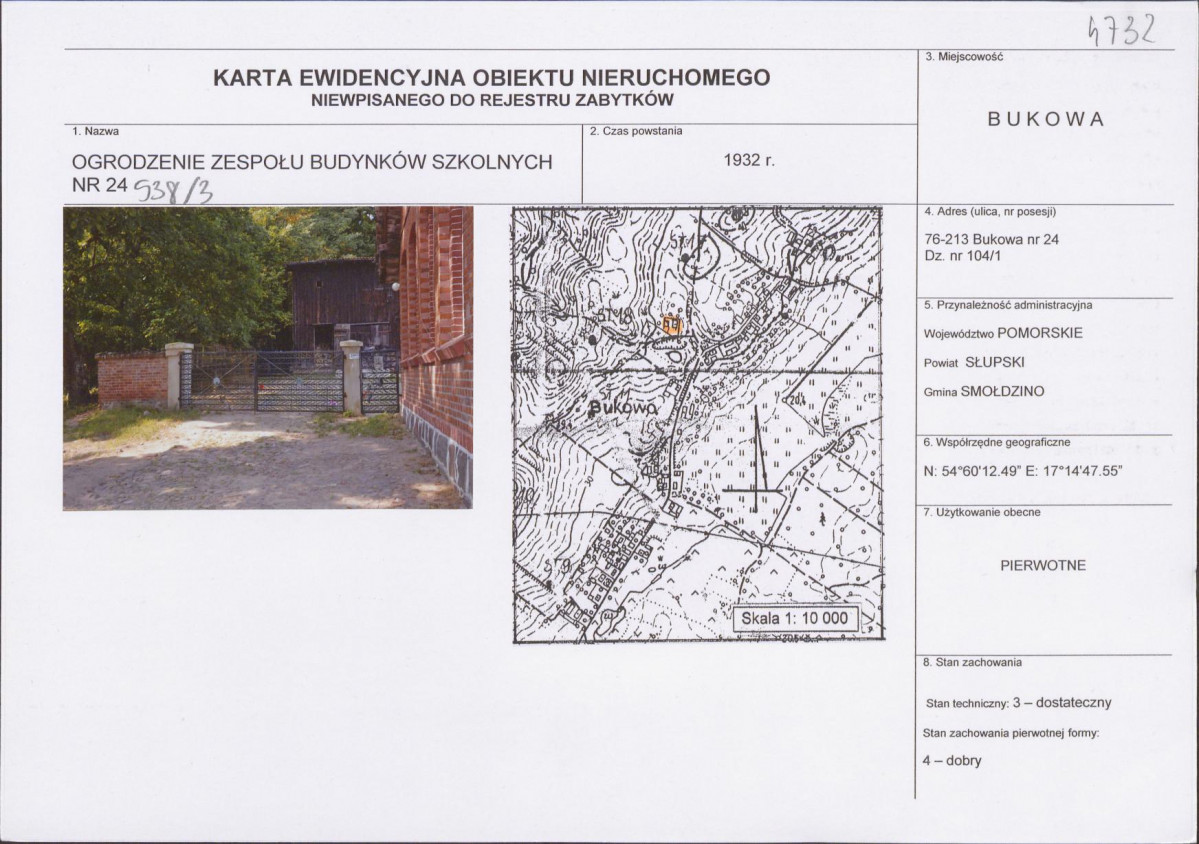 Karta obiektu niewpisanego do rejestru, skan nr 1