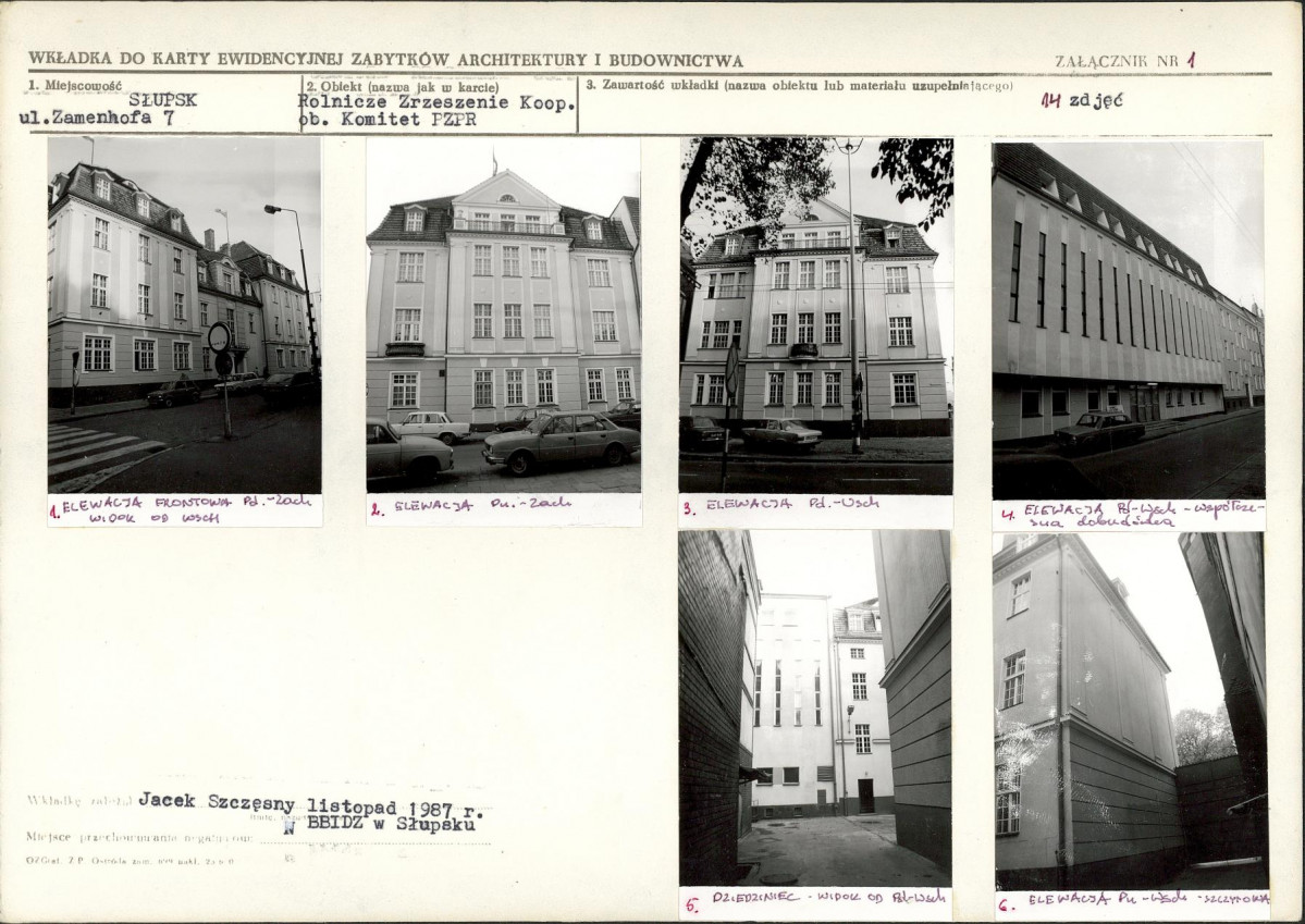 KB - Karta biała, skan nr 6