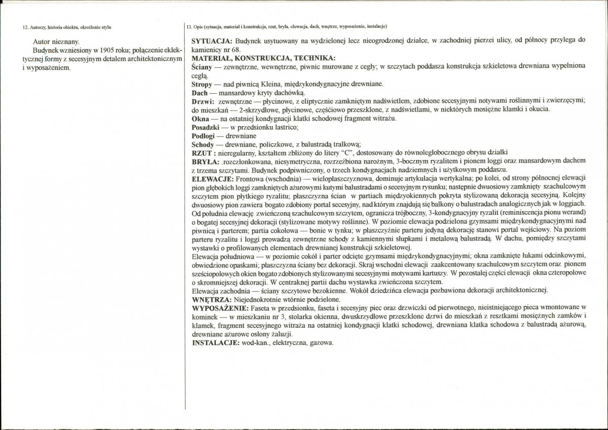 KB - Karta biała, skan nr 2