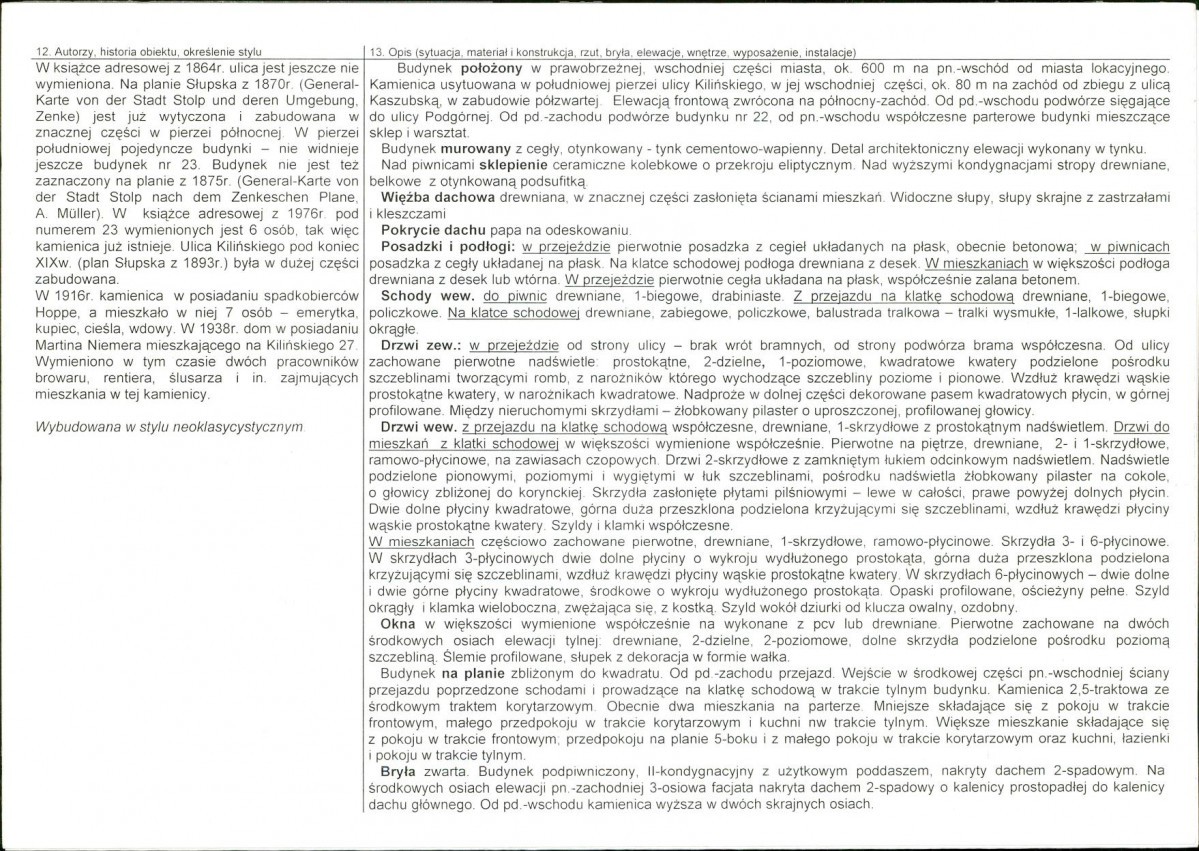 KB - Karta biała, skan nr 2