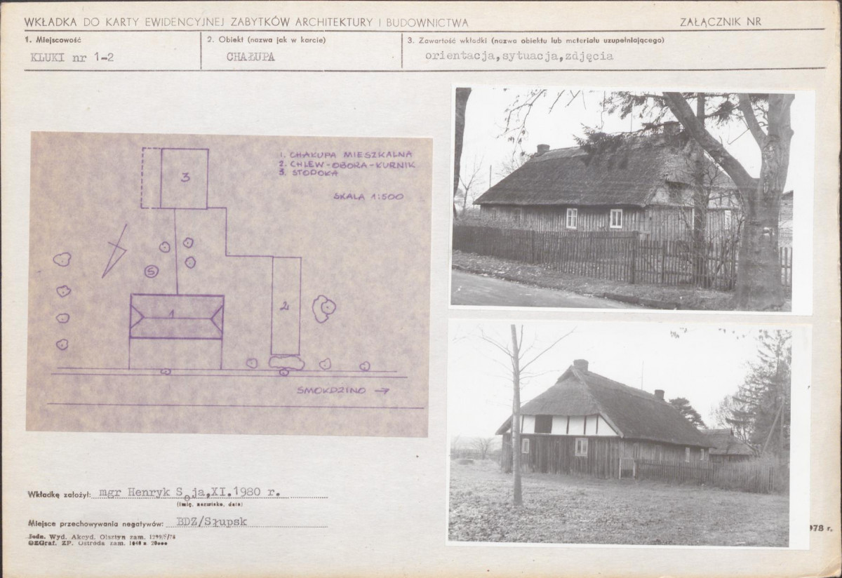 KB - Karta biała, skan nr 5