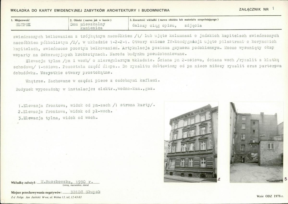 Karta biała, skan nr 5
