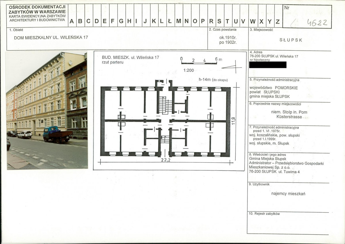 KB - Karta biała, skan nr 1