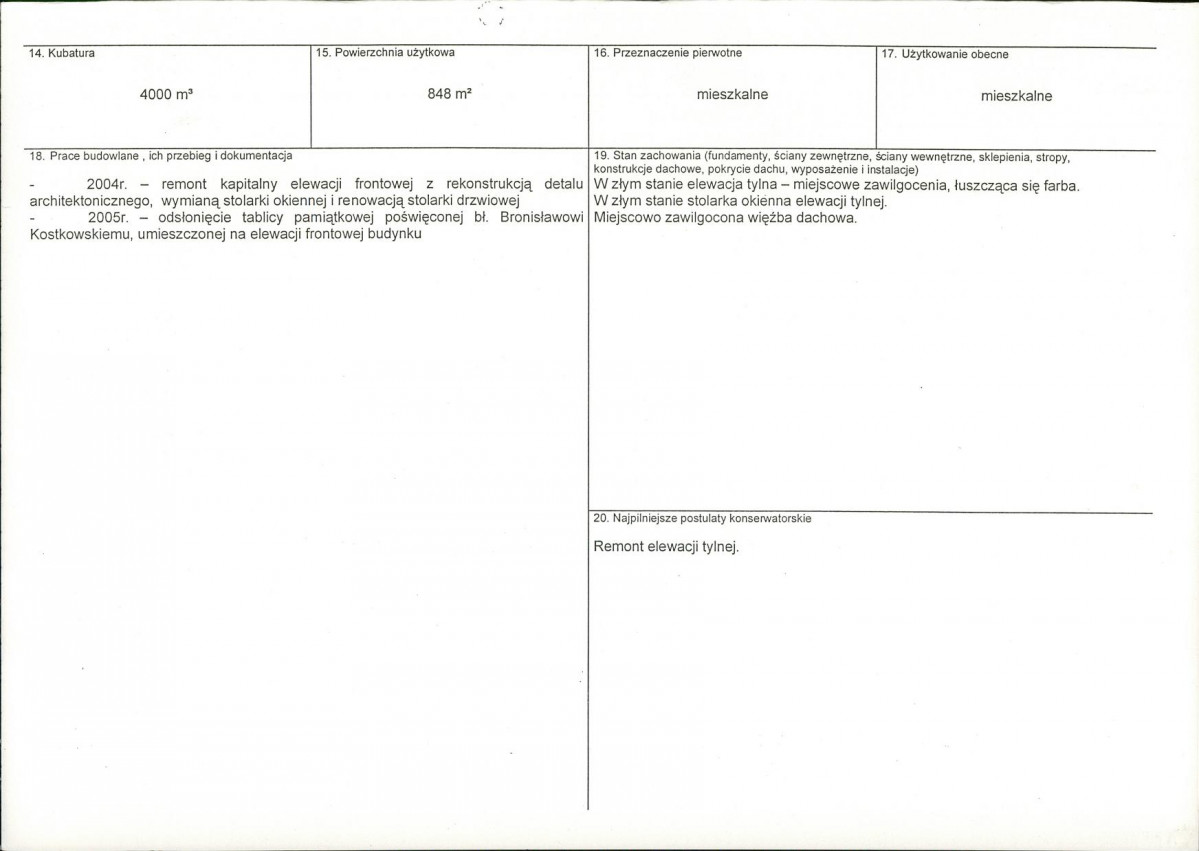 KB - Karta biała, skan nr 3