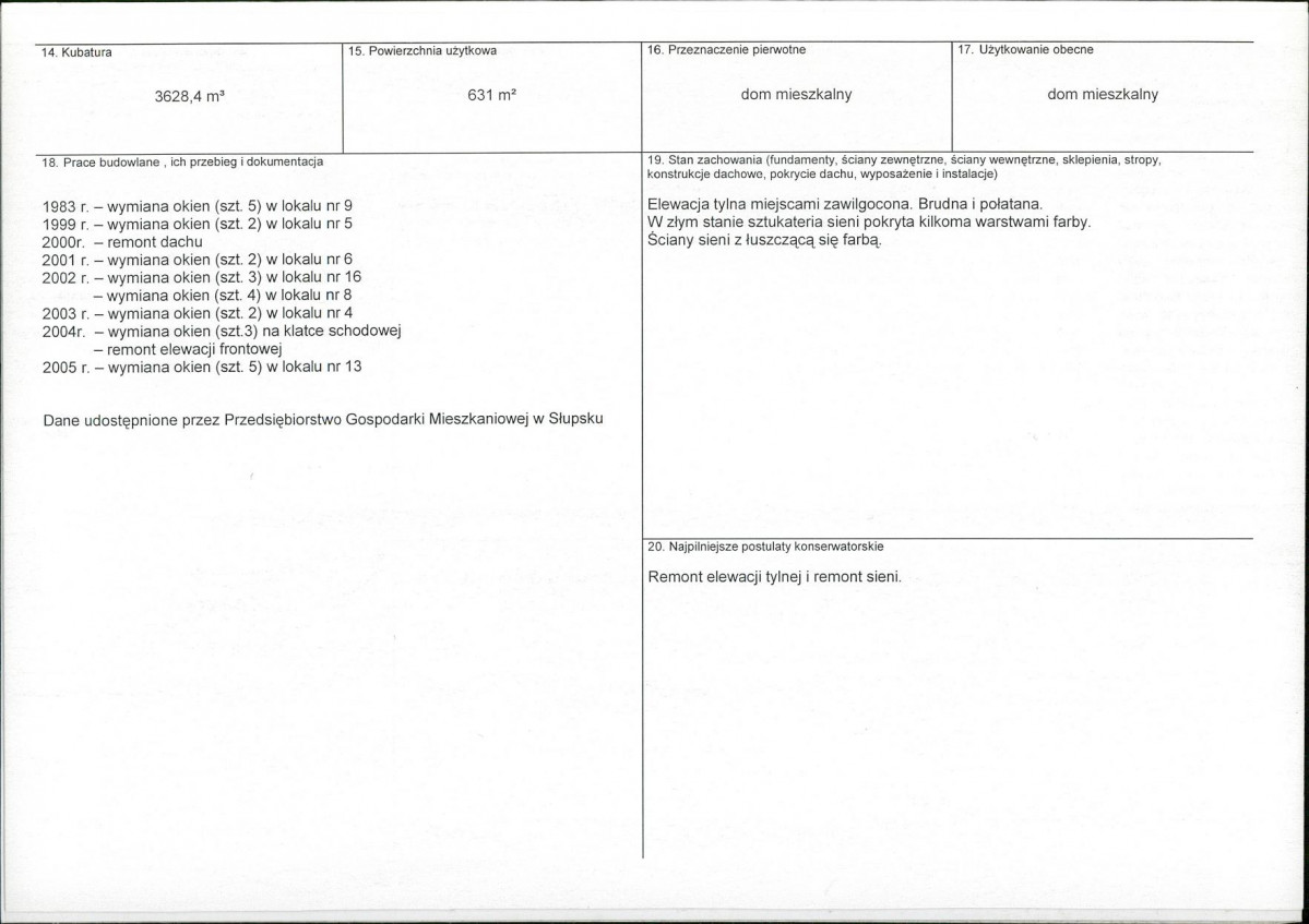 KB - Karta biała, skan nr 3