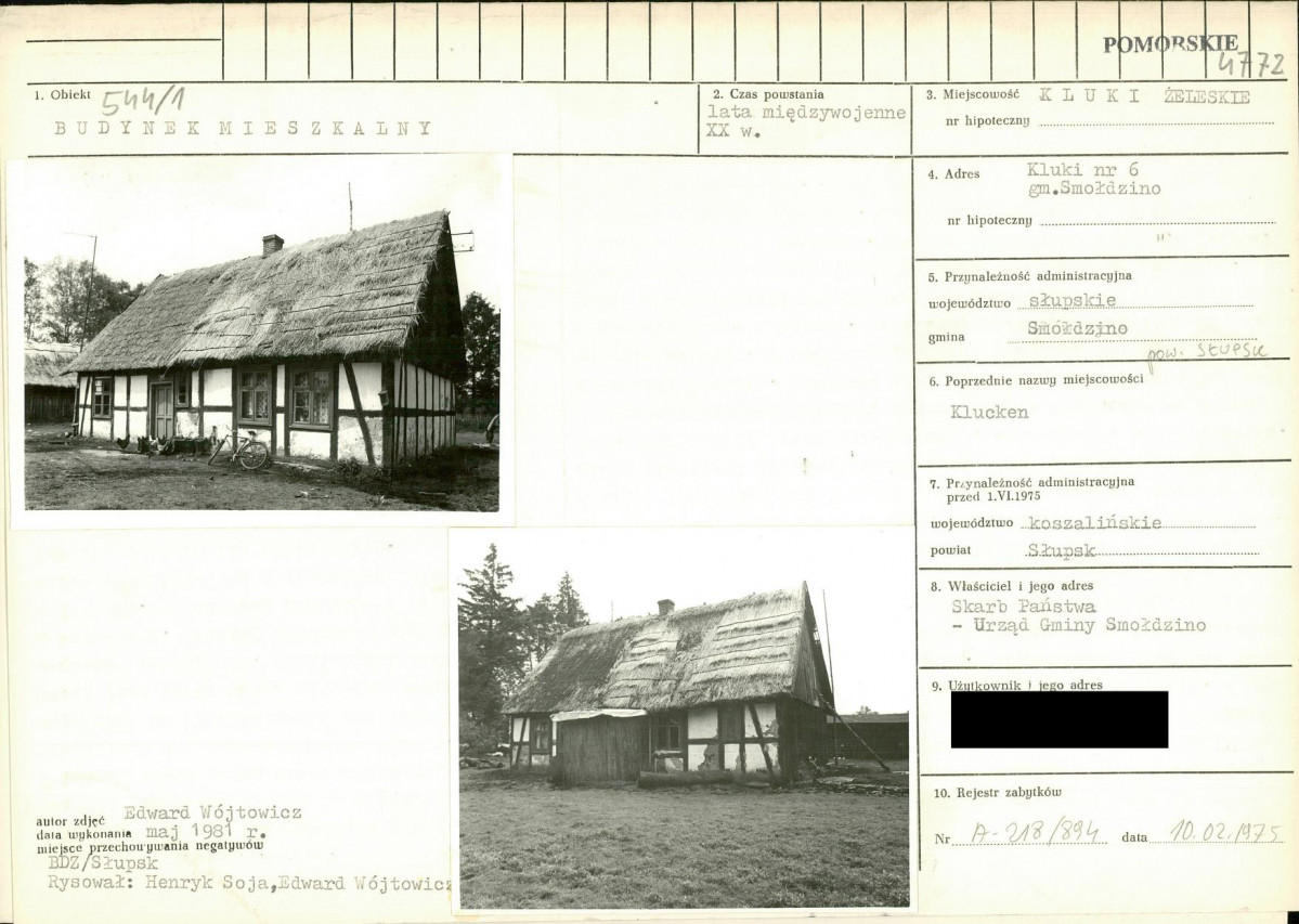 KB - Karta biała, skan nr 1