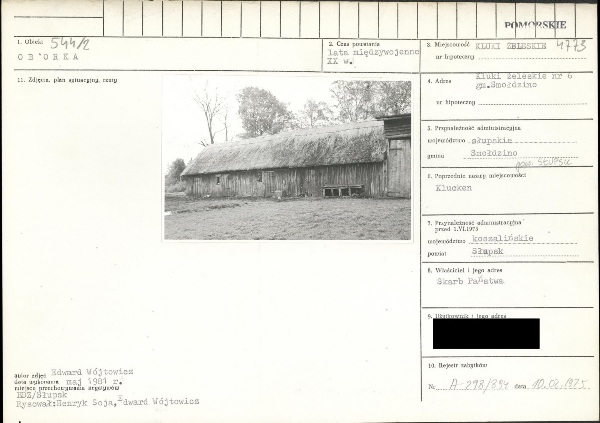 KB - Karta biała, skan nr 1