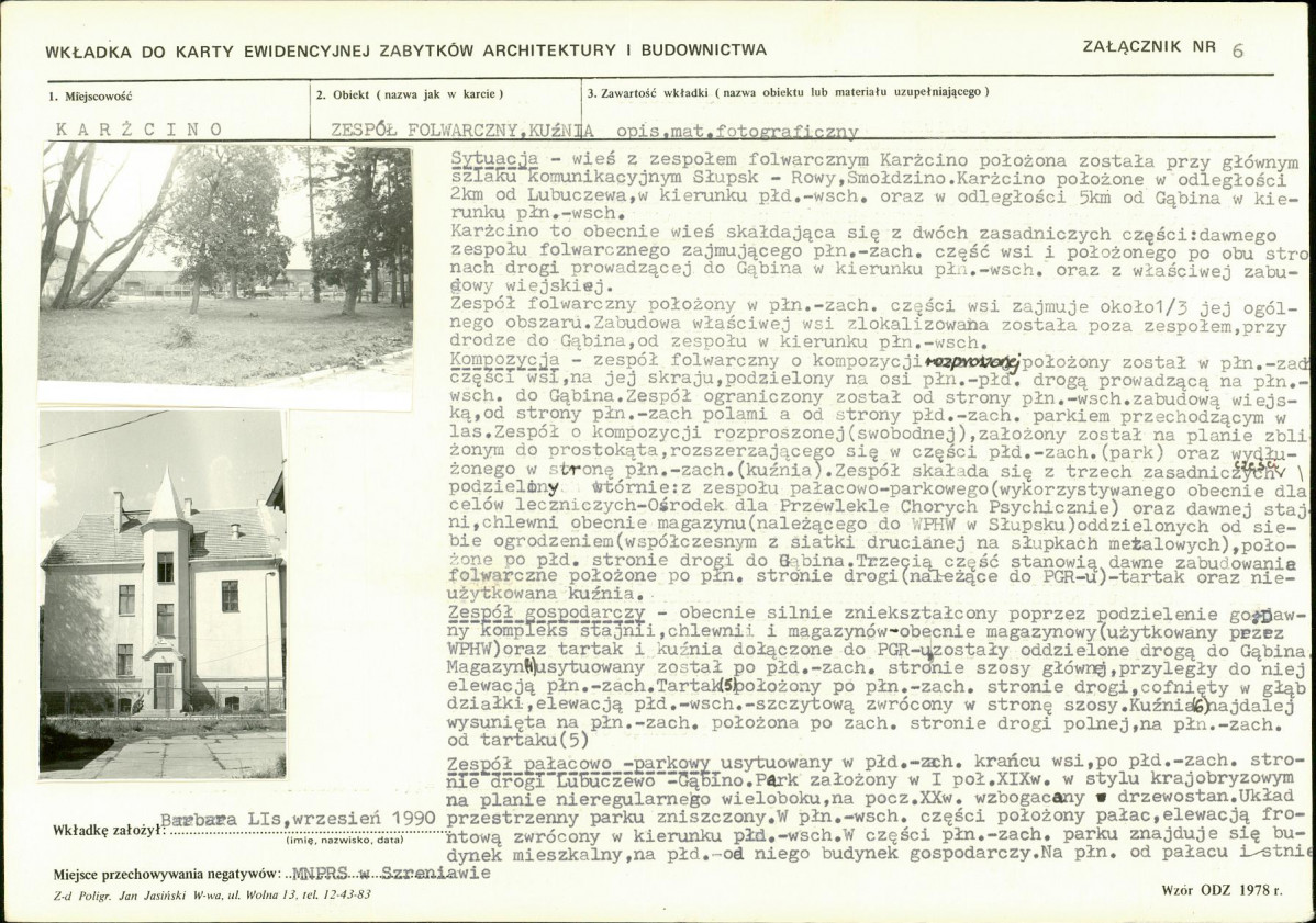 Karta biała, skan nr 15