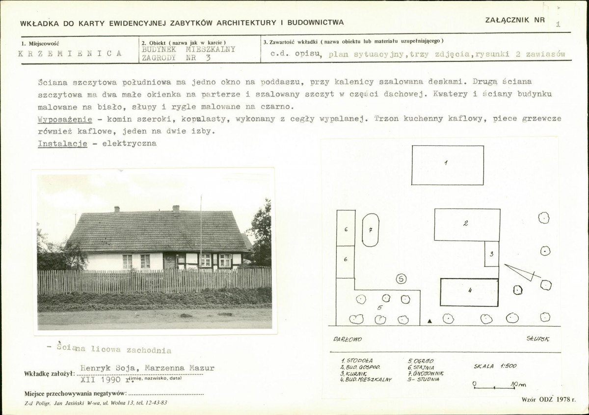 KB - Karta biała, skan nr 5