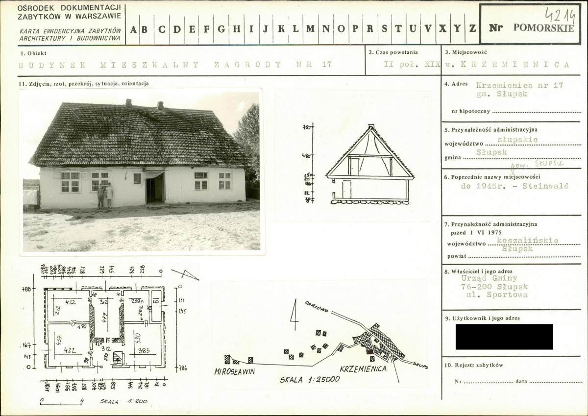 KB - Karta biała, skan nr 1