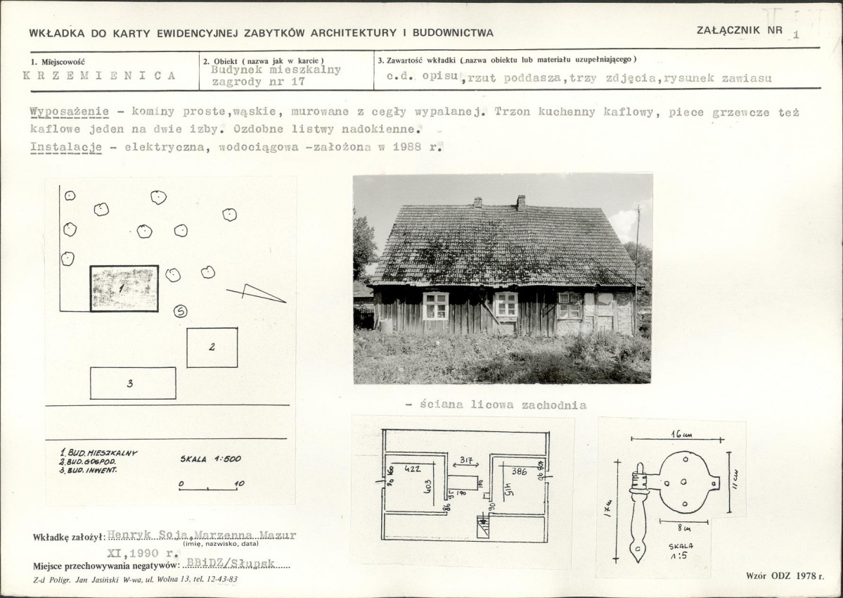 KB - Karta biała, skan nr 5