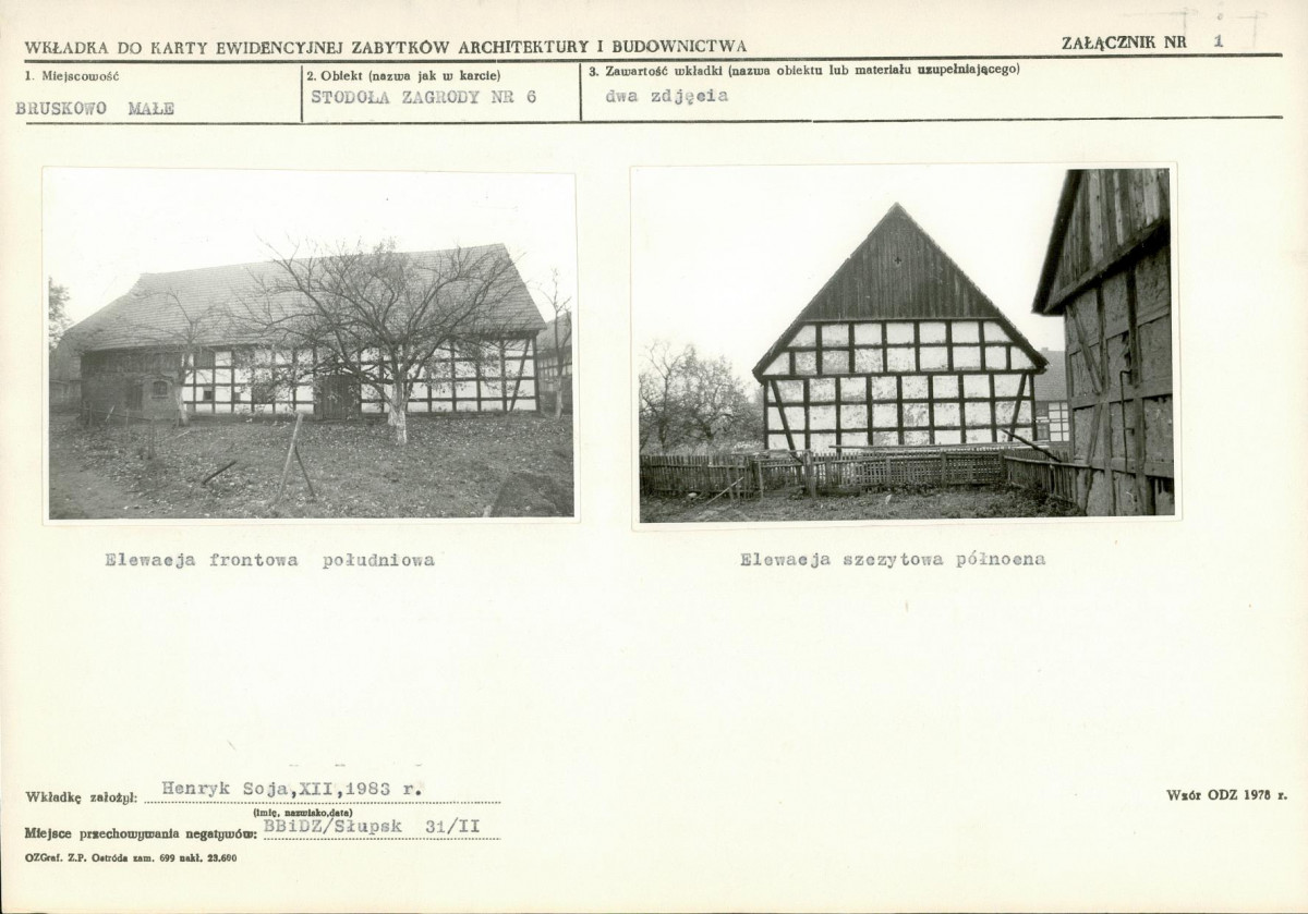 Karta biała, skan nr 5