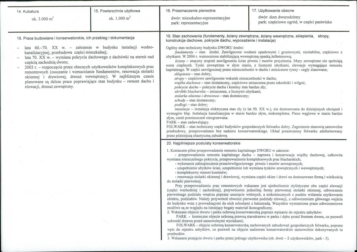 Karta biała, skan nr 3