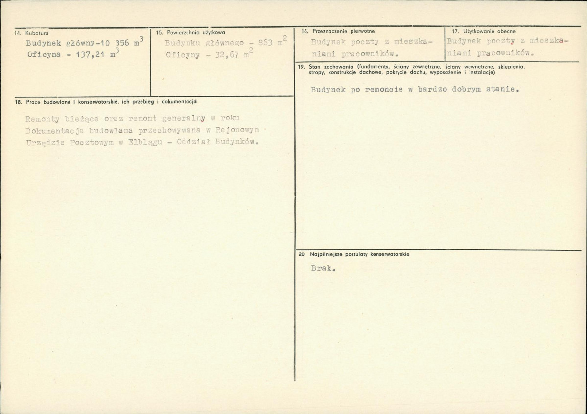 Karta biała, skan nr 3