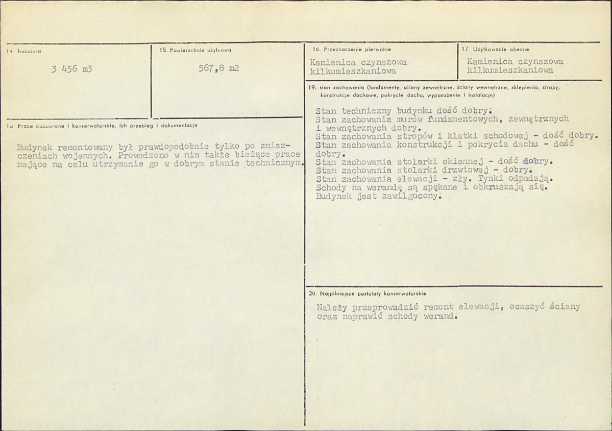 KB - Karta biała, skan nr 3