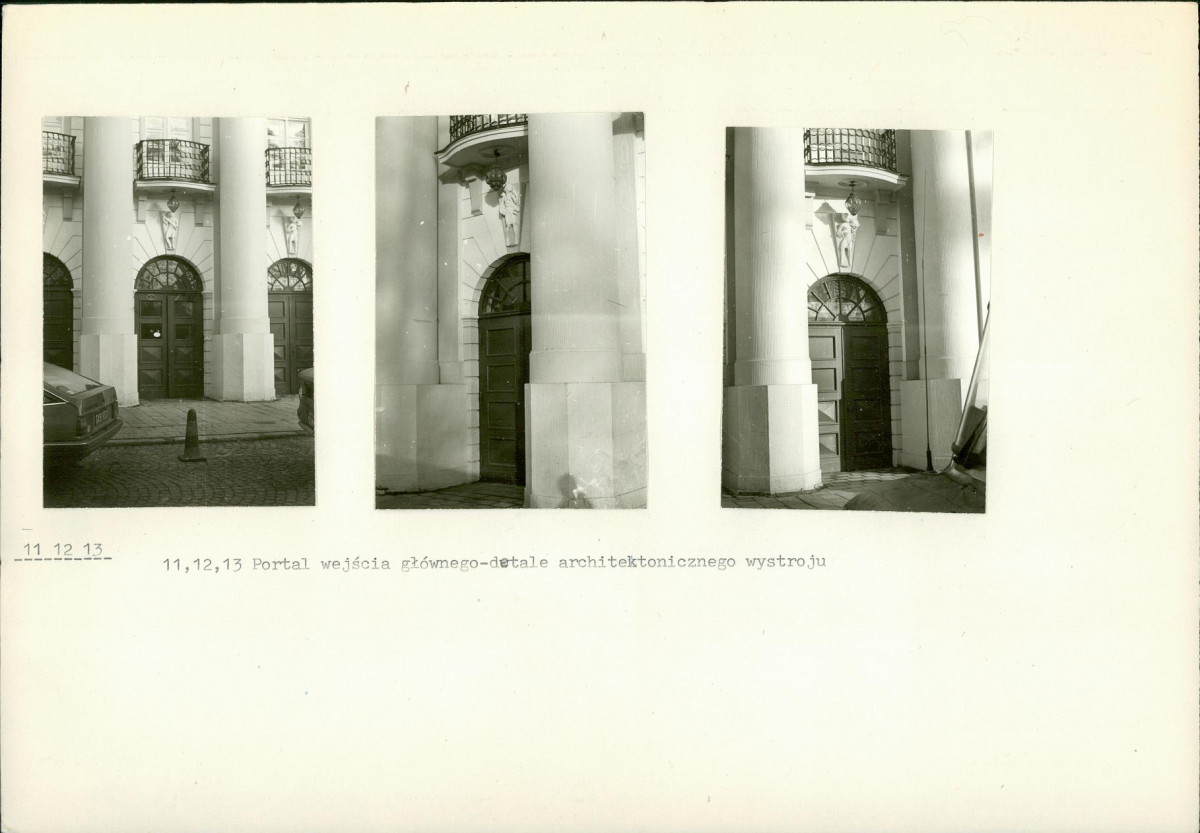 KB - Karta biała, skan nr 11