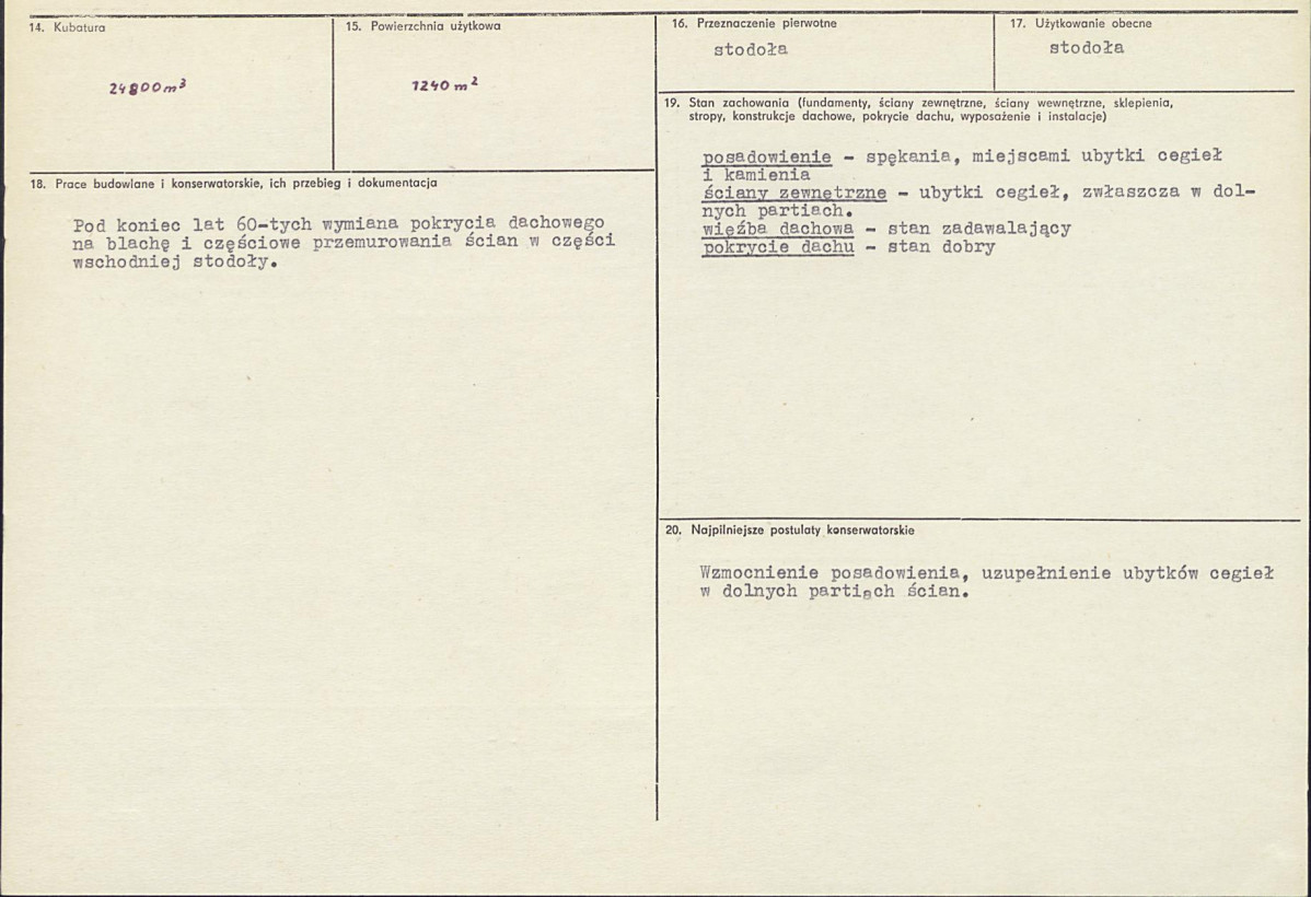 KB - Karta biała, skan nr 3