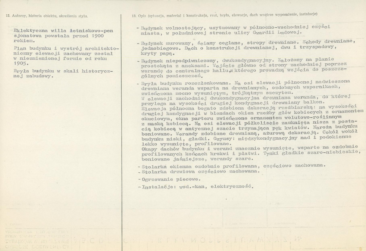 KB - Karta biała, skan nr 2