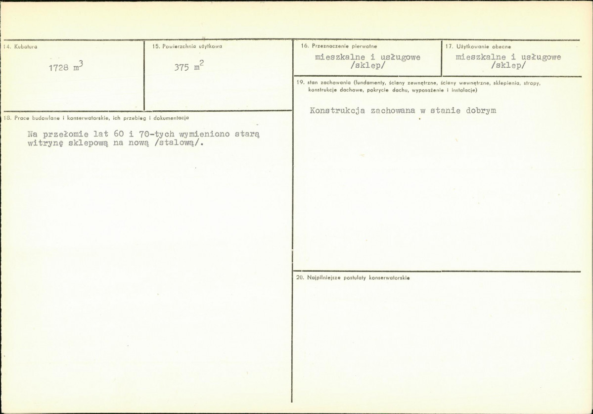 KB - Karta biała, skan nr 3