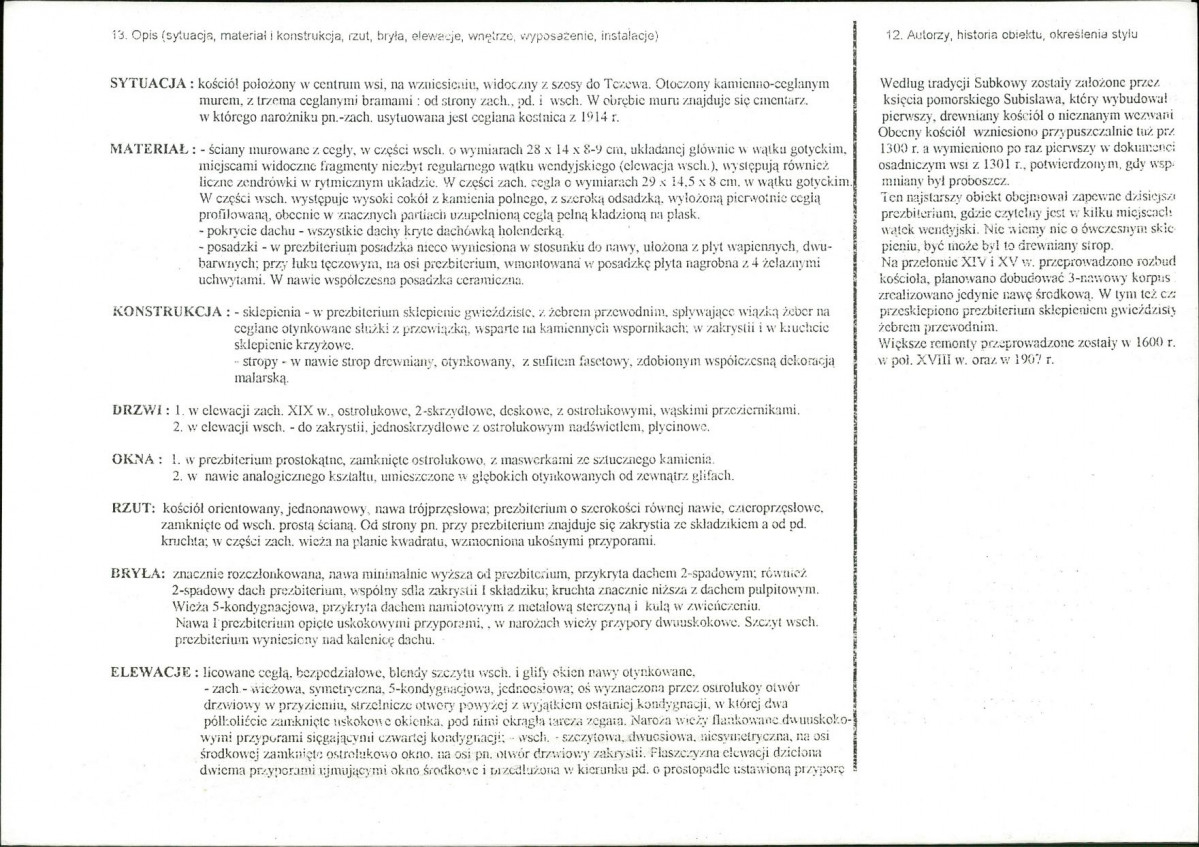 KB - Karta biała, skan nr 2