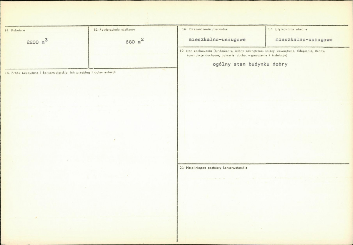 KB - Karta biała, skan nr 3