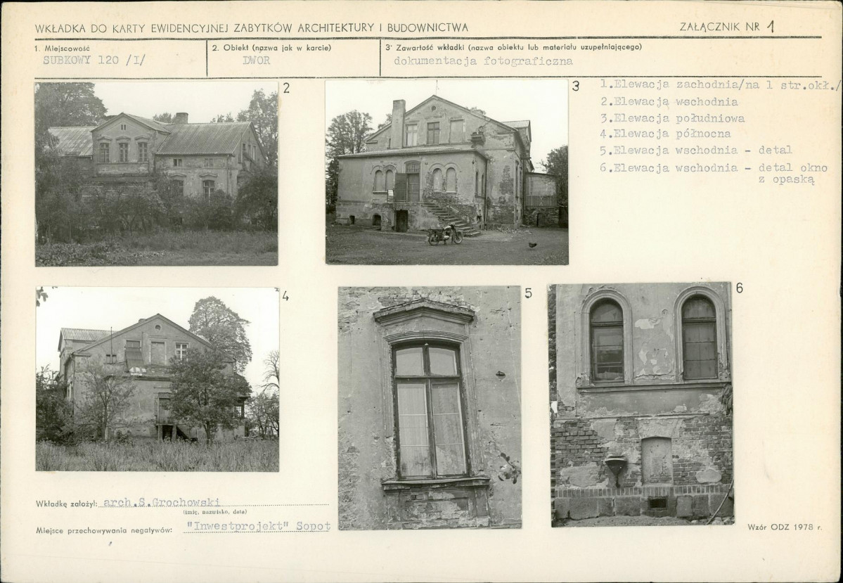 KB - Karta biała, skan nr 5