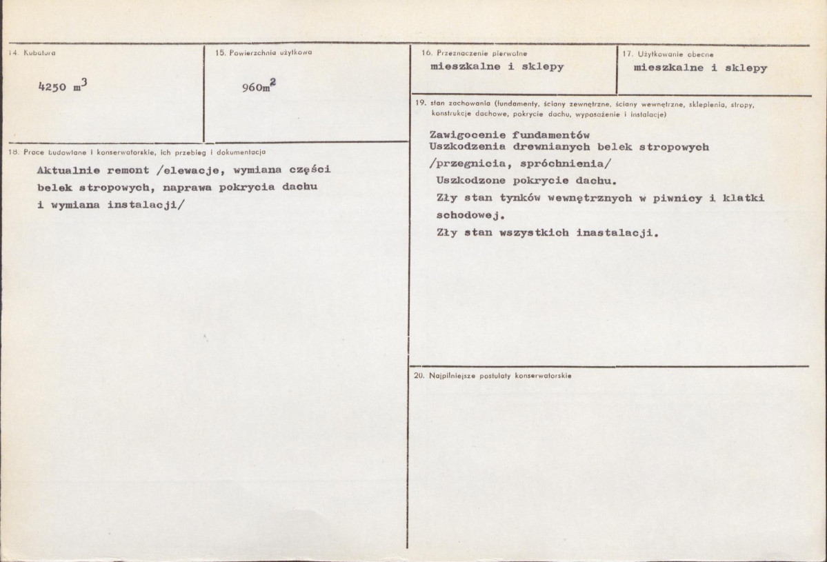 KB - Karta biała, skan nr 3