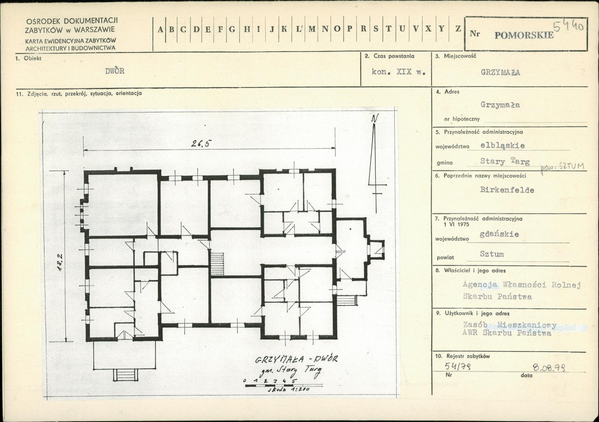 KB - Karta biała, skan nr 1