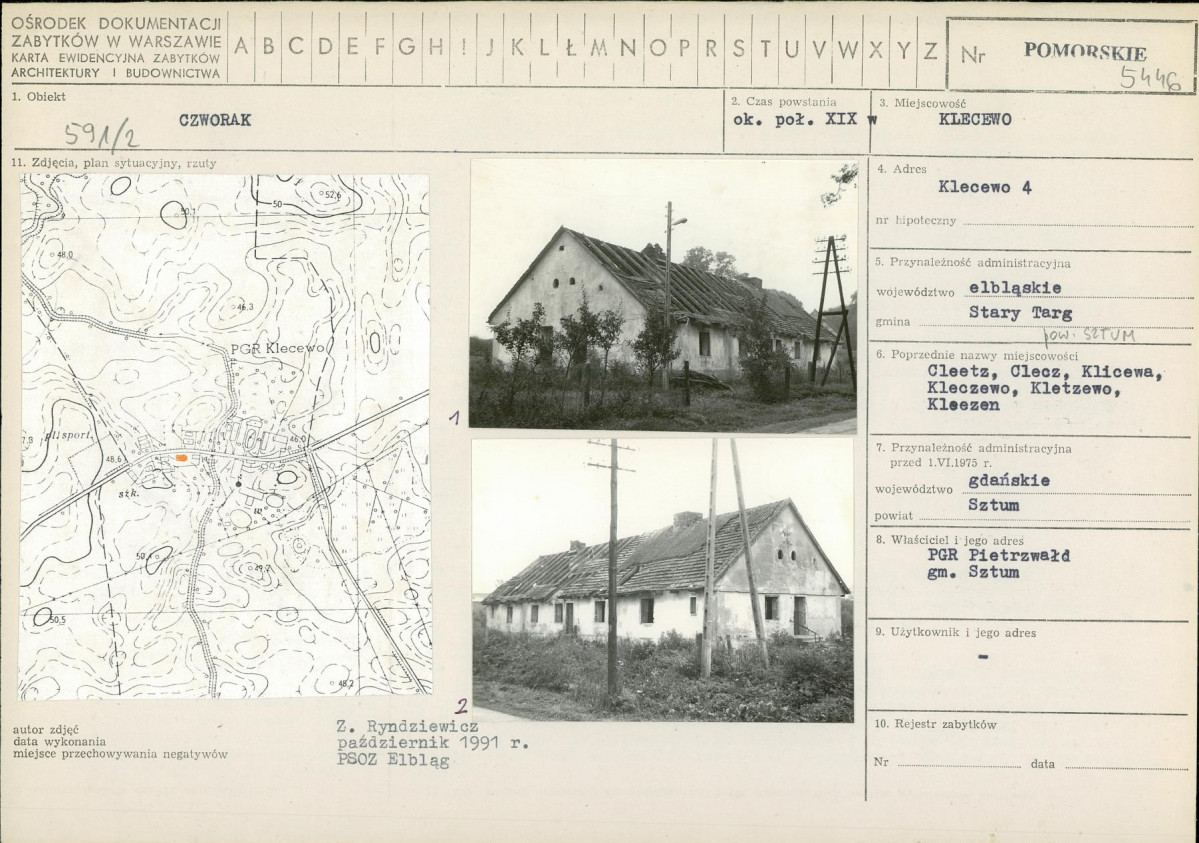 KB - Karta biała, skan nr 1