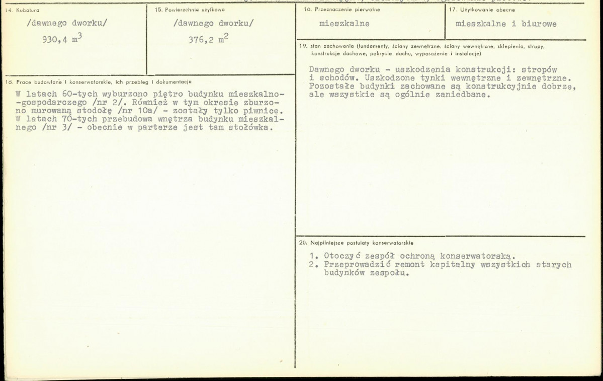 KB - Karta biała, skan nr 3