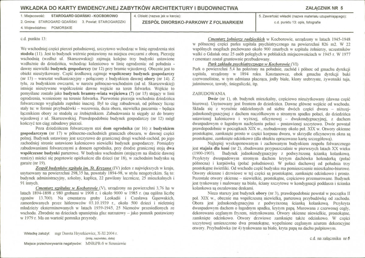 KB - Karta biała, skan nr 13