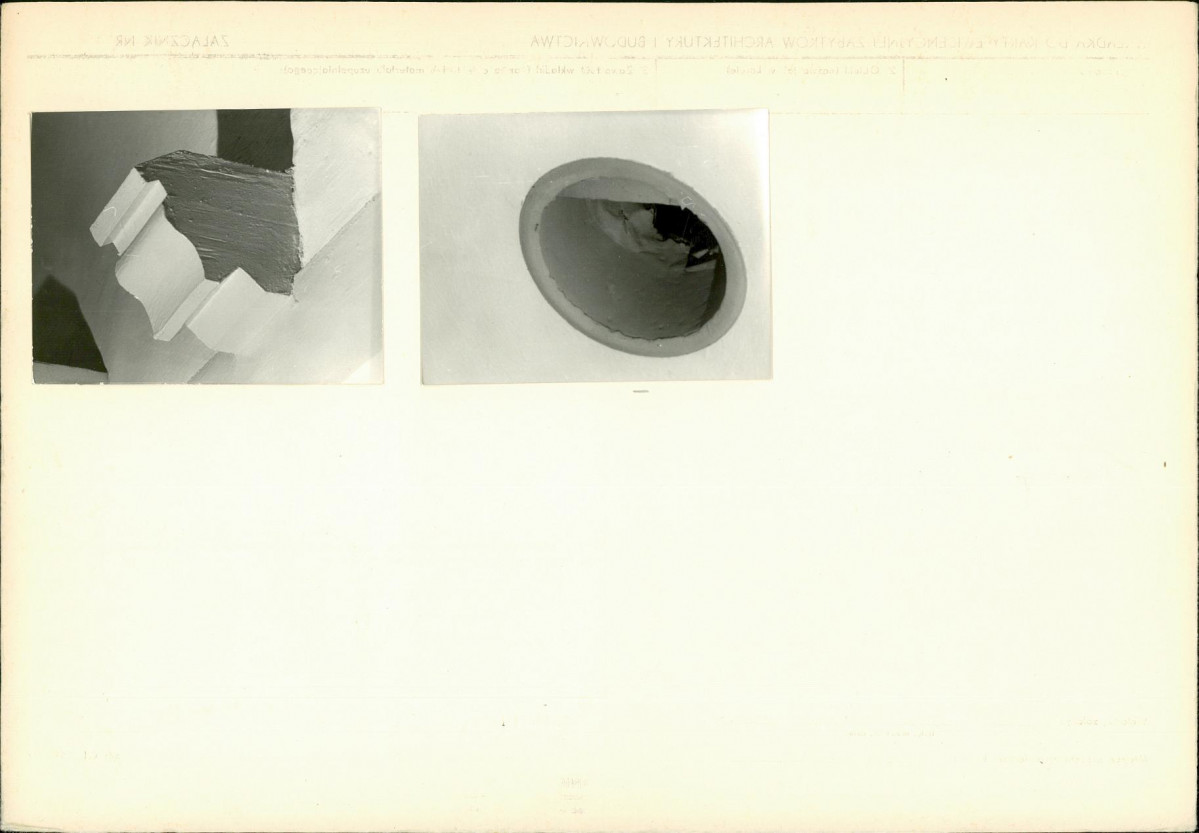 KB - Karta biała, skan nr 8