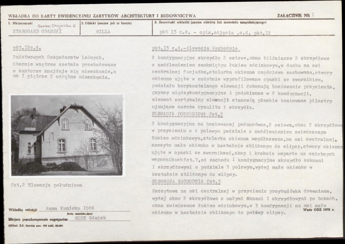 KB - Karta biała, skan nr 5