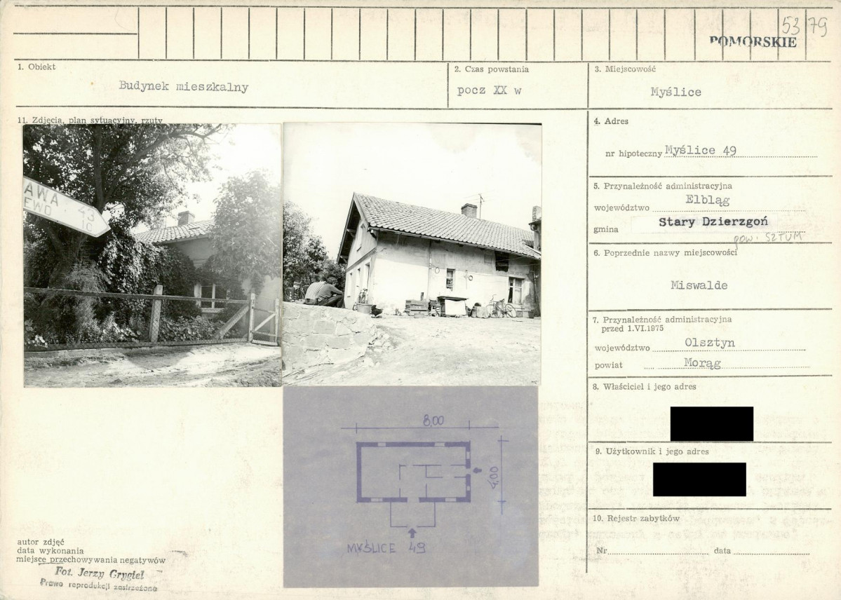 KB - Karta biała, skan nr 1