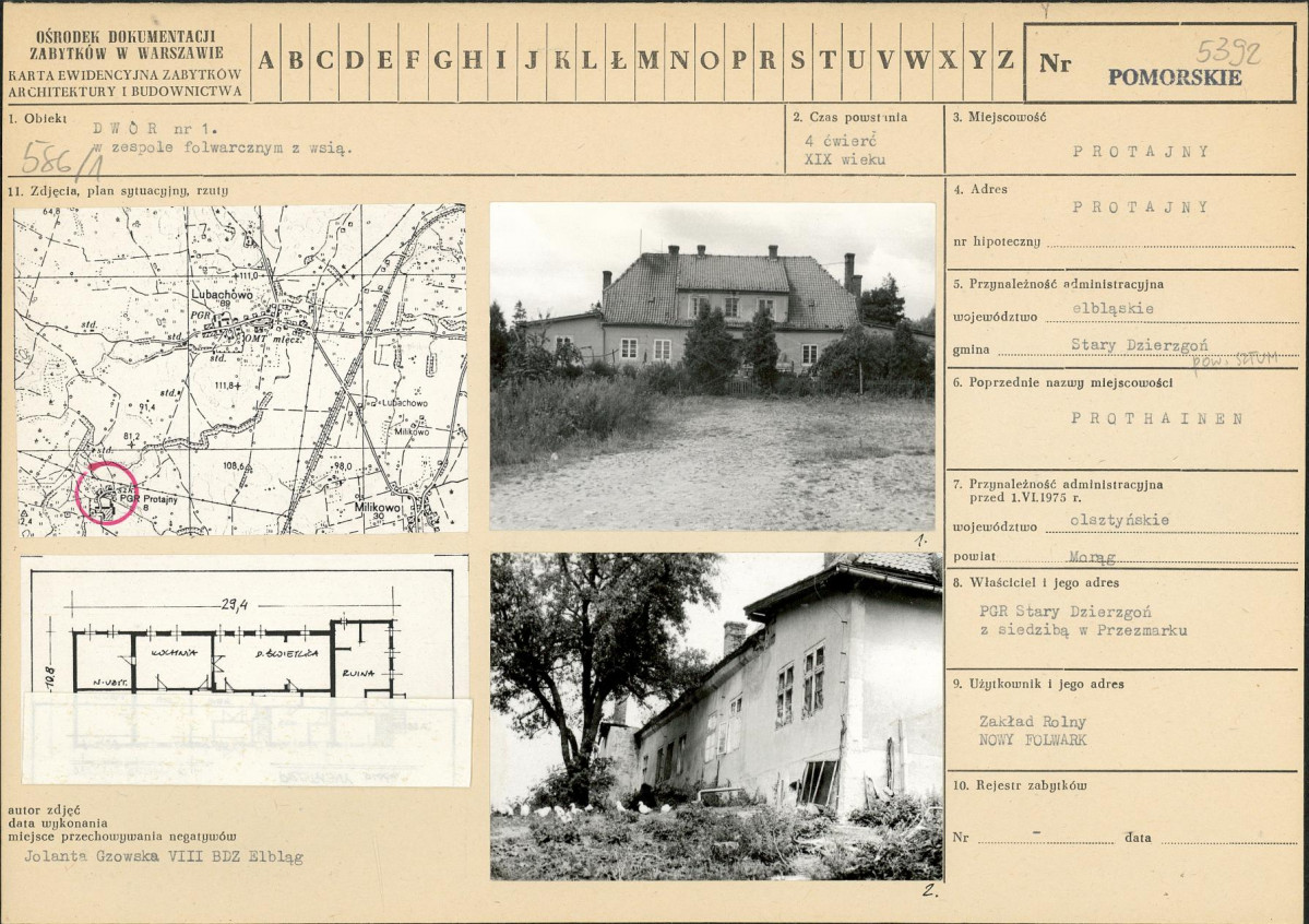 KB - Karta biała, skan nr 2