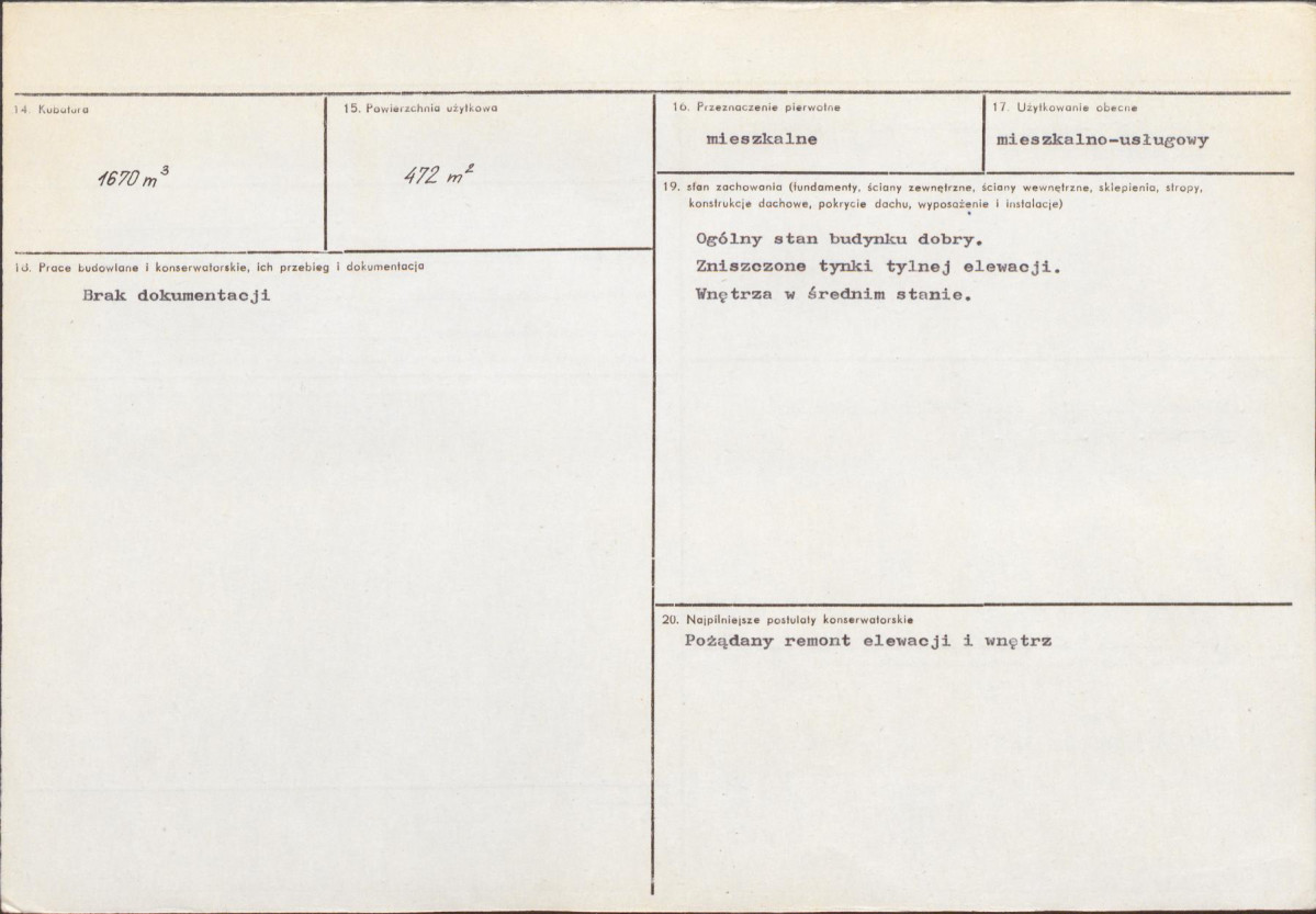 KB - Karta biała, skan nr 3